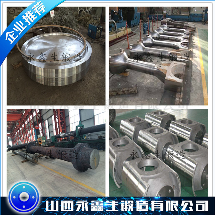 1Cr17Ni7不銹鋼鍛造