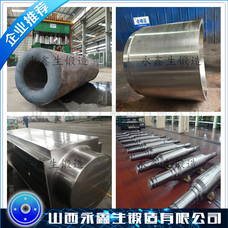 0Cr18Ni9不銹鋼鍛造