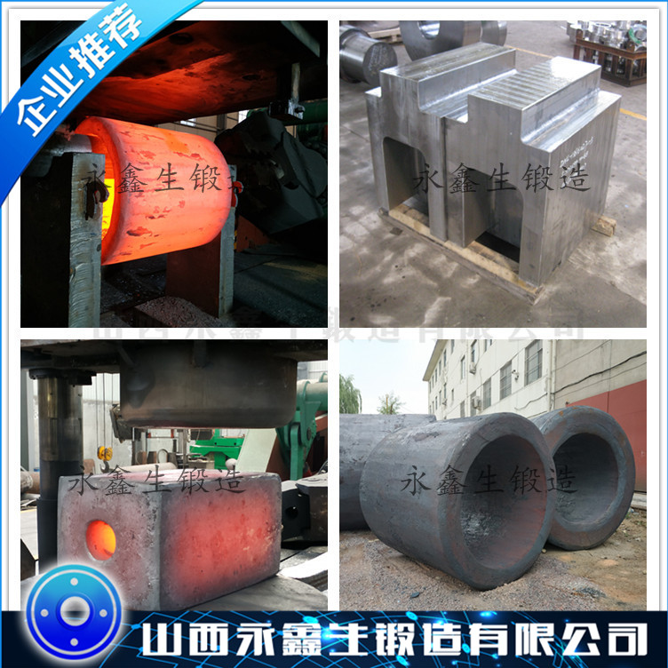 0Cr19Ni10NbN不銹鋼鍛造