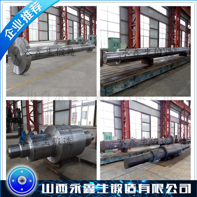 06Cr18Ni12Mo2Cu2不銹鋼鍛造