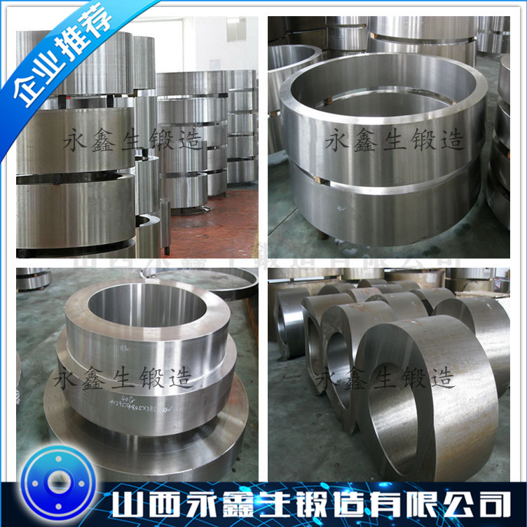022Cr18Ni14Mo2Cu2不銹鋼鍛造