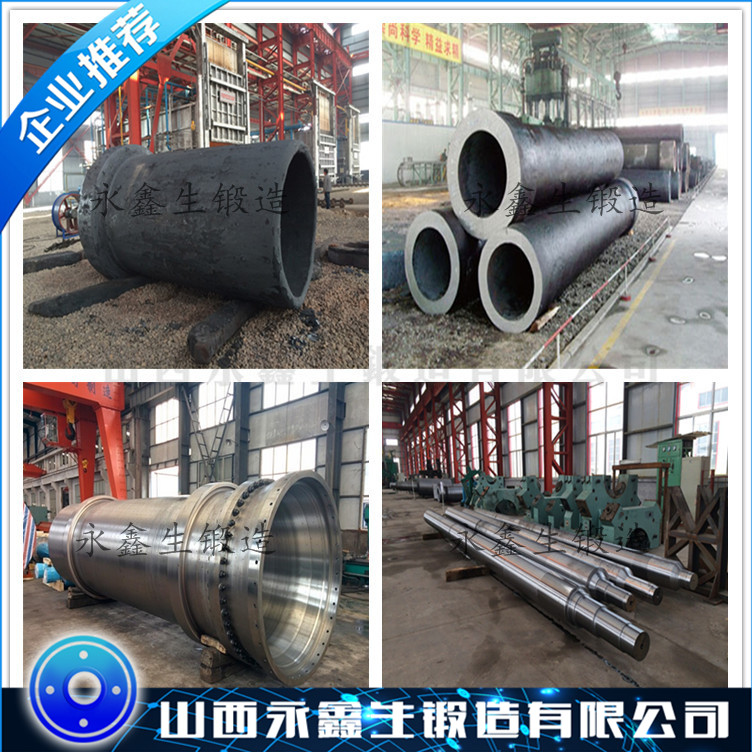 022Cr19Ni13Mo3不銹鋼鍛造