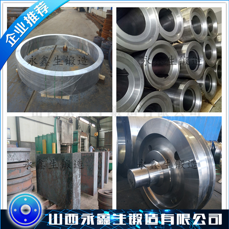 06Cr18Ni11Nb不銹鋼鍛造