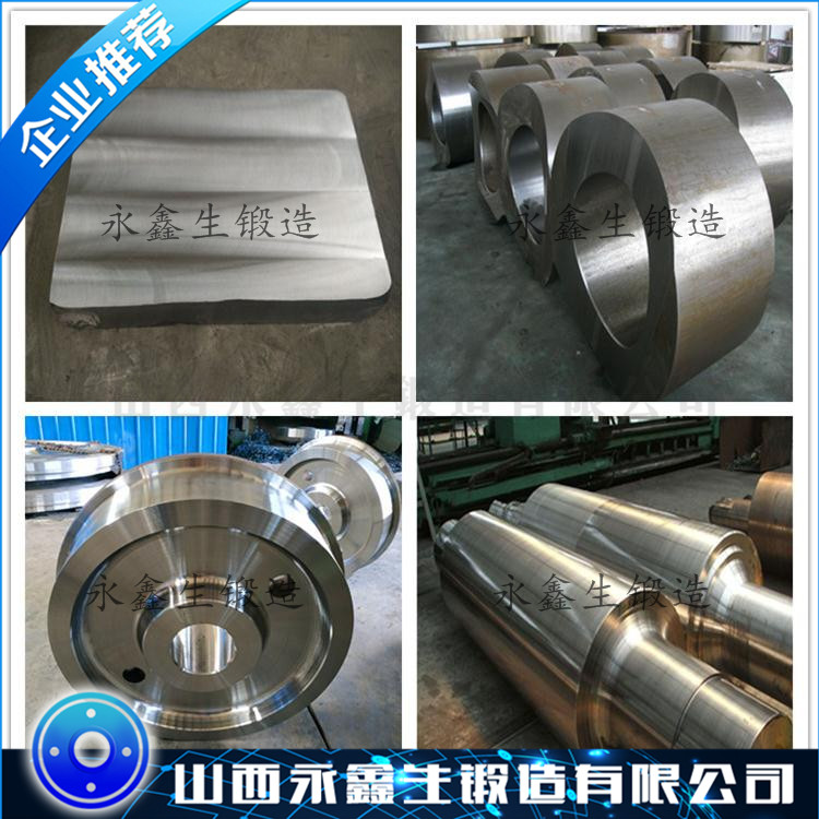 316不銹鋼鍛造