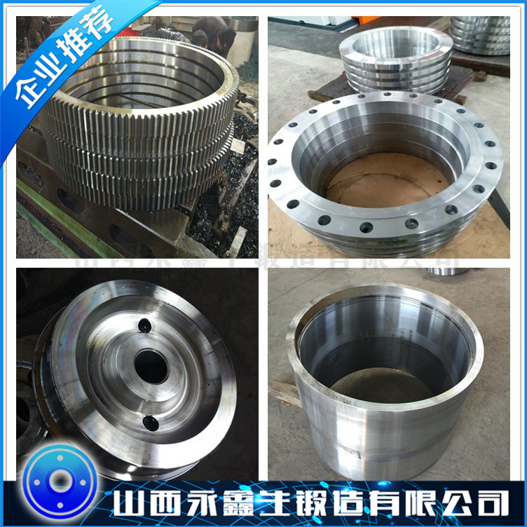 S355J2材質鍛件