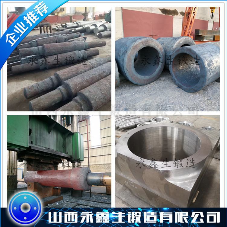 00Cr18Ni5Mo3Si2雙相不銹鋼鍛件