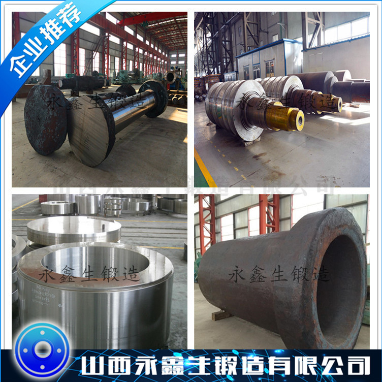 鍛造329J3L雙相不銹鋼