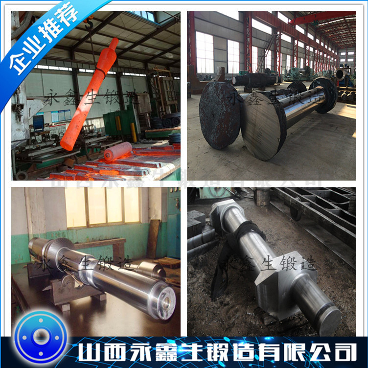 022Cr11Ti鐵素體型不銹鋼鍛件