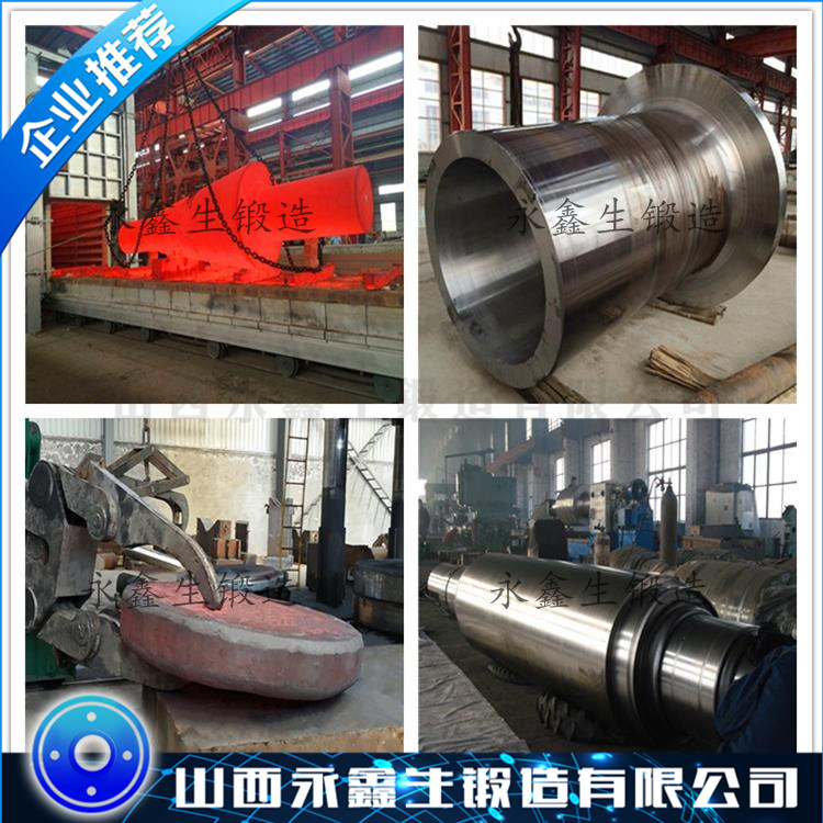 10Cr17Mo鐵素體型不銹鋼鍛件
