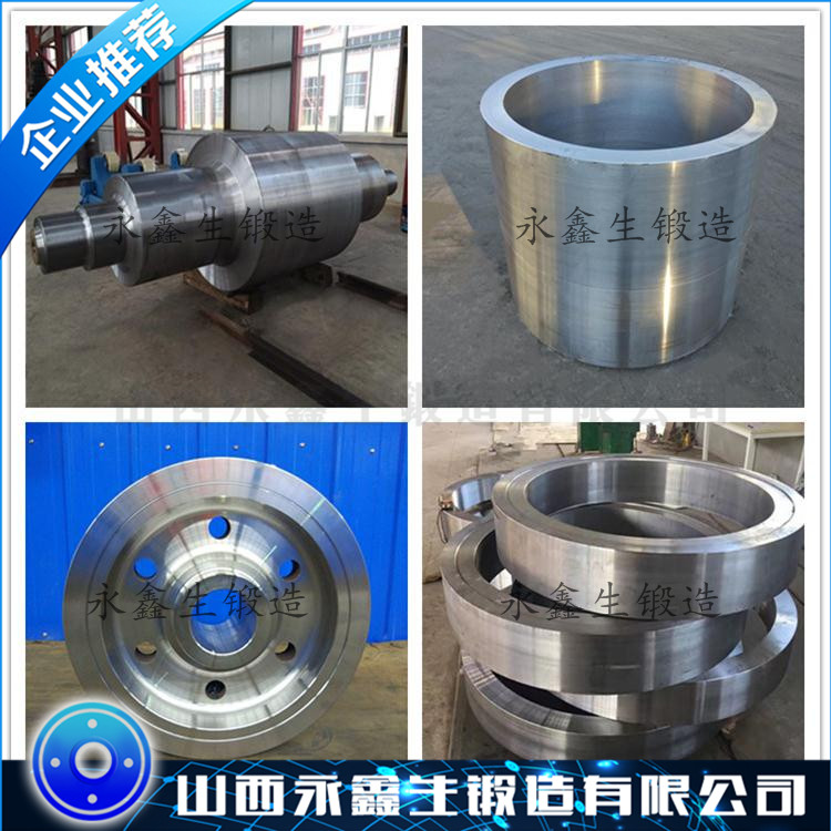 409L鐵素體型不銹鋼鍛件
