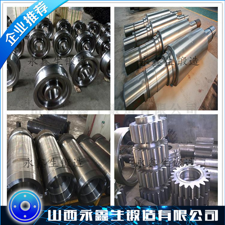0Cr18Ni11Ti不銹鋼鍛件