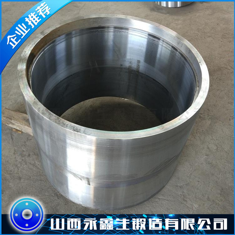 4150材質鍛件