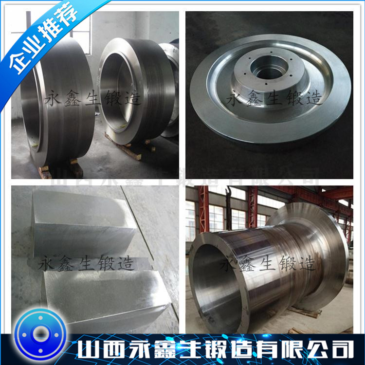 10Cr17不銹鋼鍛造