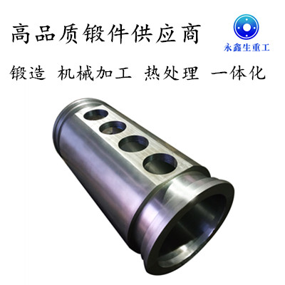 大型鍛件