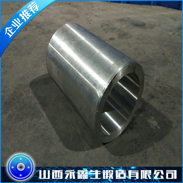 50CrMo4鍛造錐套