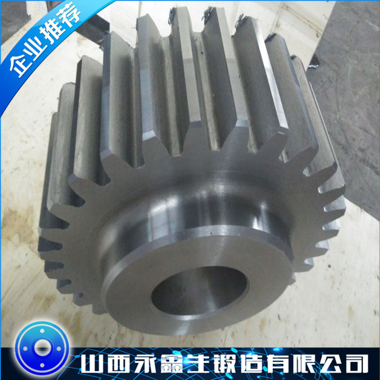 管磨機齒輪鍛件