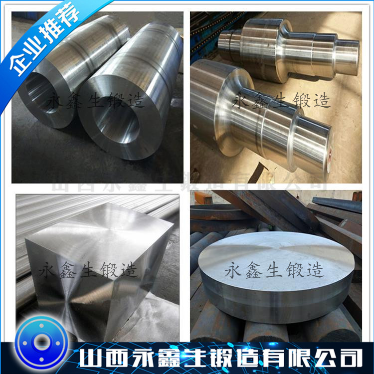 430鐵素體型不銹鋼鍛件