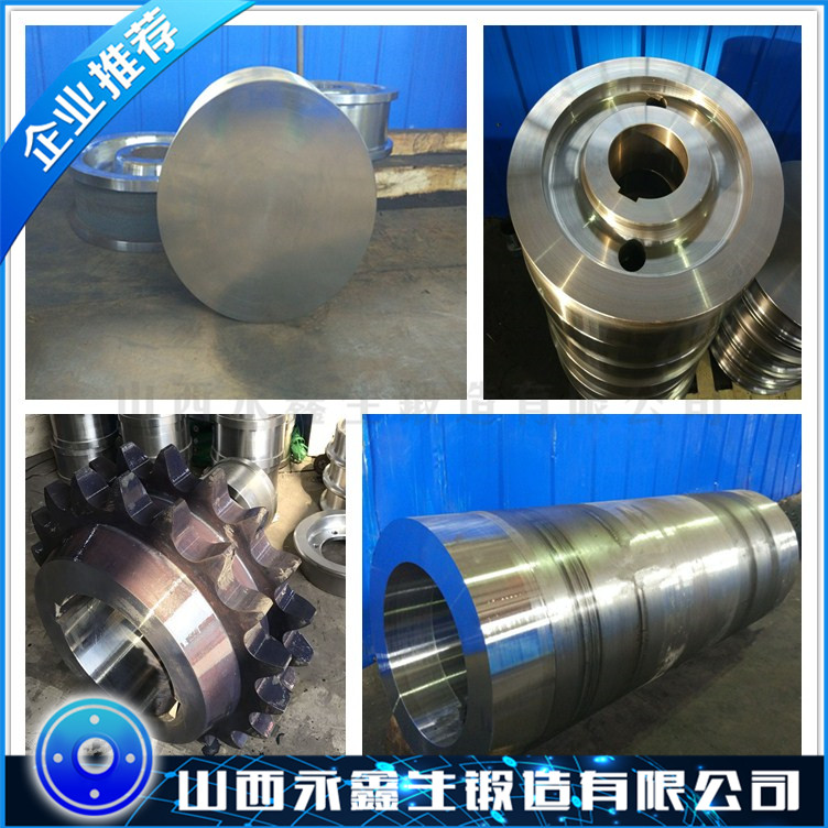 25crmo材質鍛件