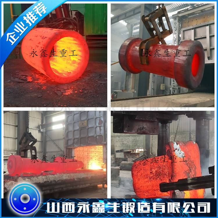 1.4031不銹鋼鍛件