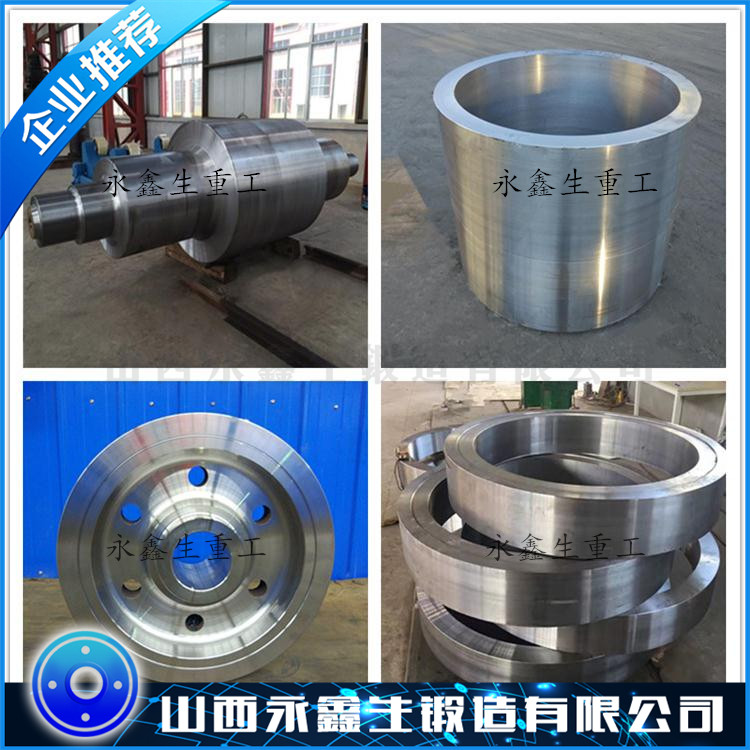 12Cr12不銹鋼鍛造