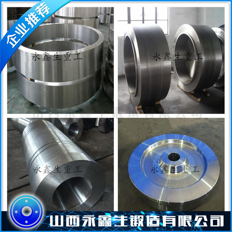 12Cr13不銹鋼鍛造