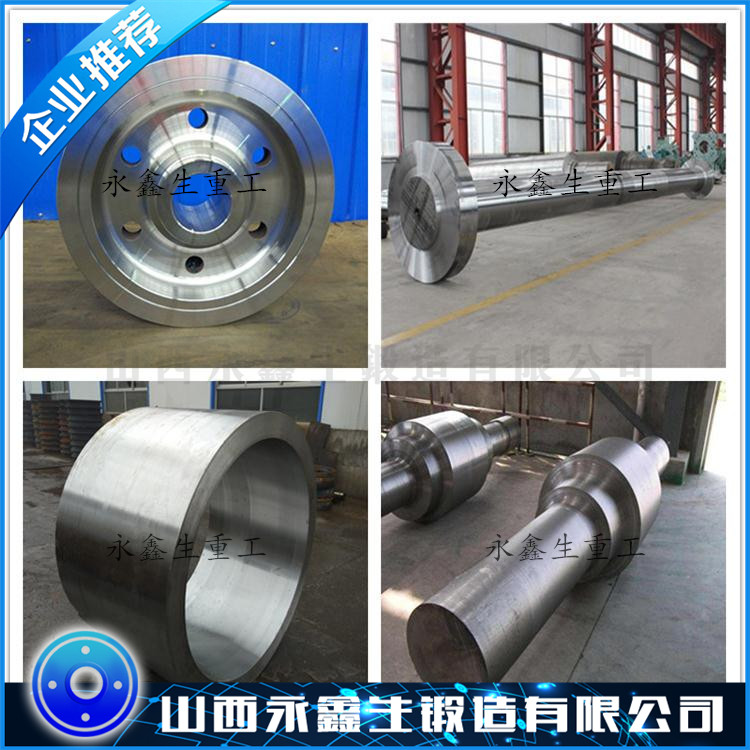 30Cr13不銹鋼鍛造