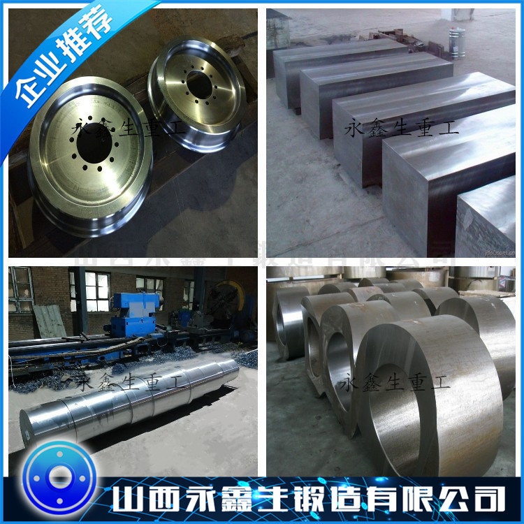 S40300不銹鋼鍛造