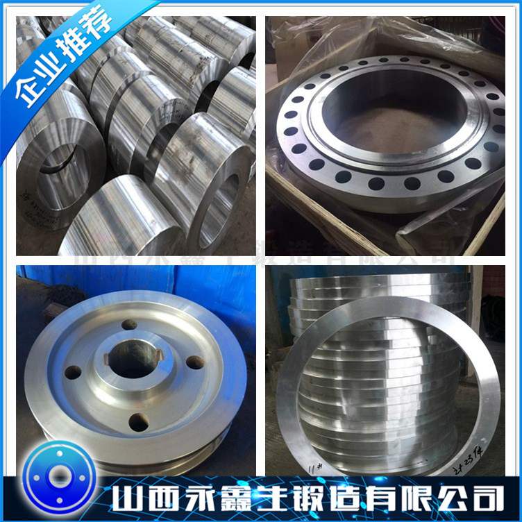 15-5PH鍛件