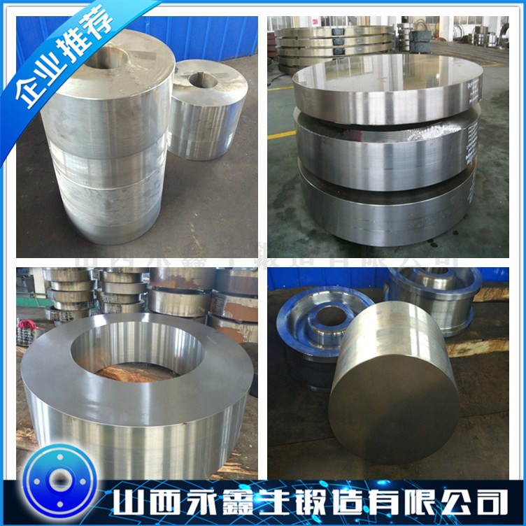 17-7PH鍛件