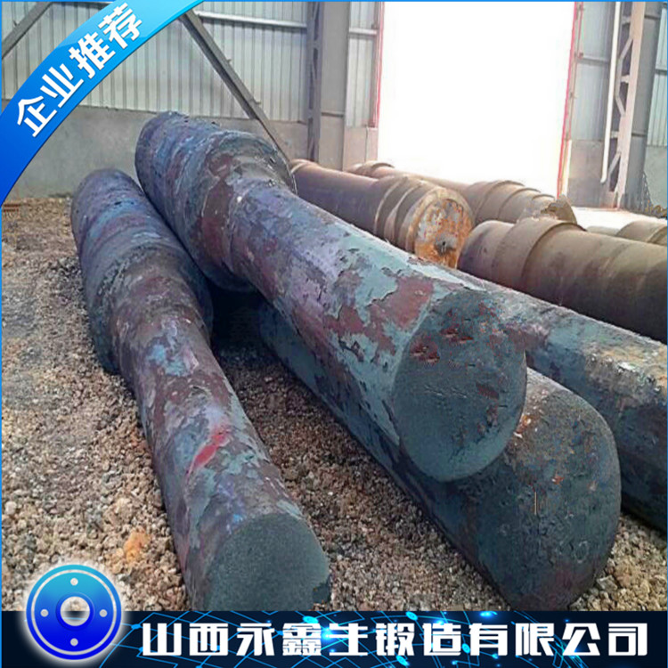 鍛造45鋼主軸鍛件毛坯