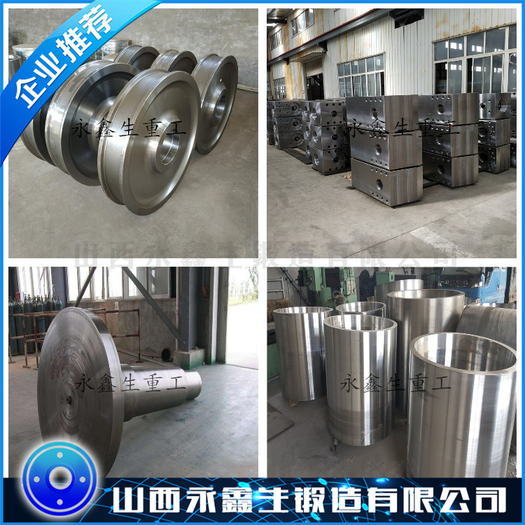 S31803雙相不銹鋼鍛件