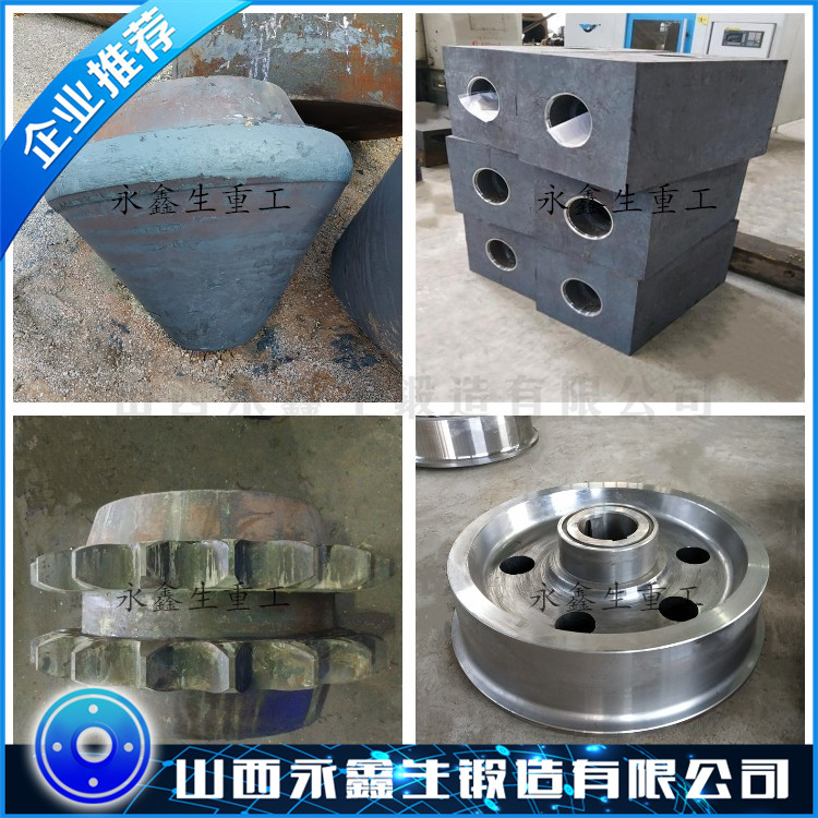 1.4462雙相不銹鋼鍛件