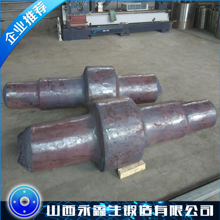 鍛造從動軸