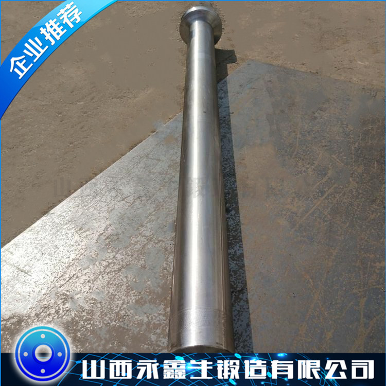 擠壓針鍛件