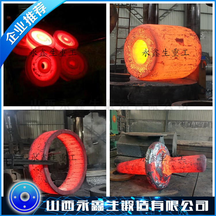 軸承箱鍛件