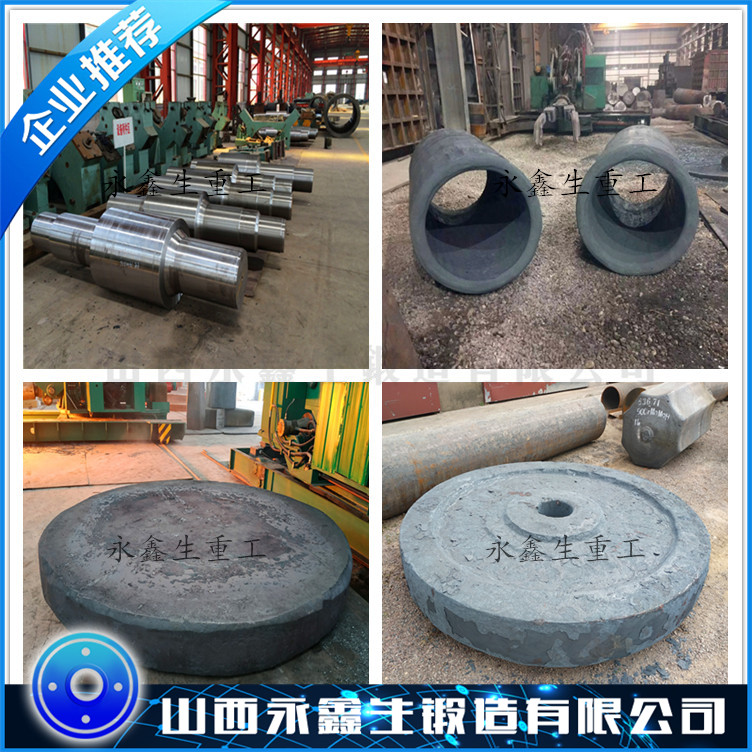重型軸承箱