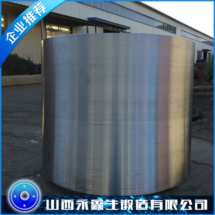 鍛壓機(jī)油缸鍛件