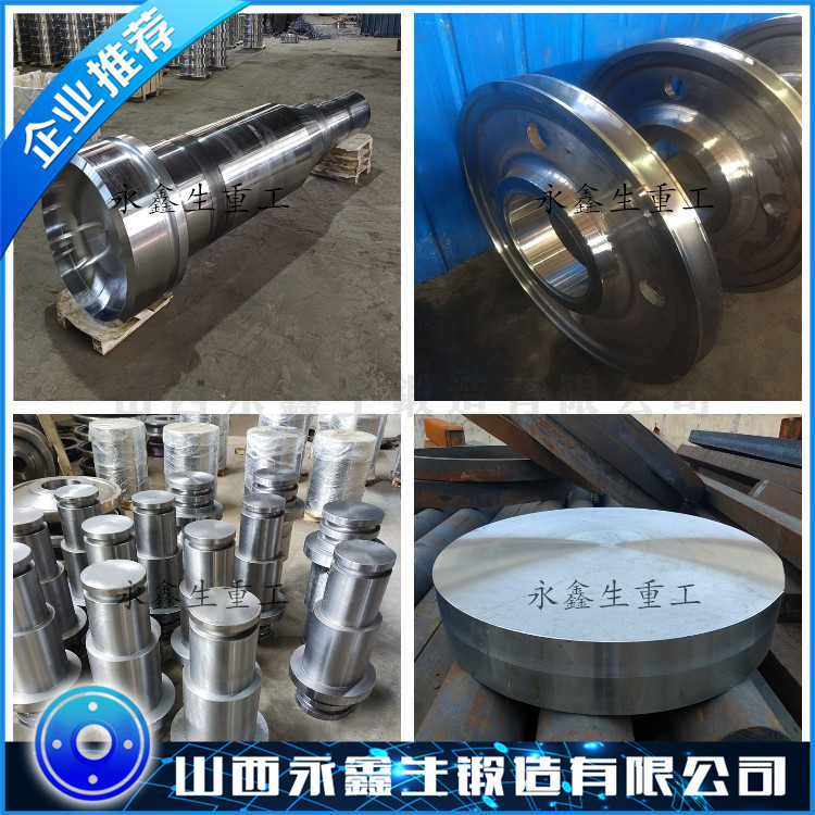 1.43不銹鋼鍛件