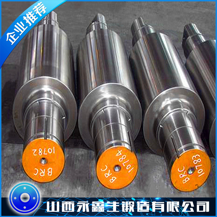42crmo輥軸鍛件