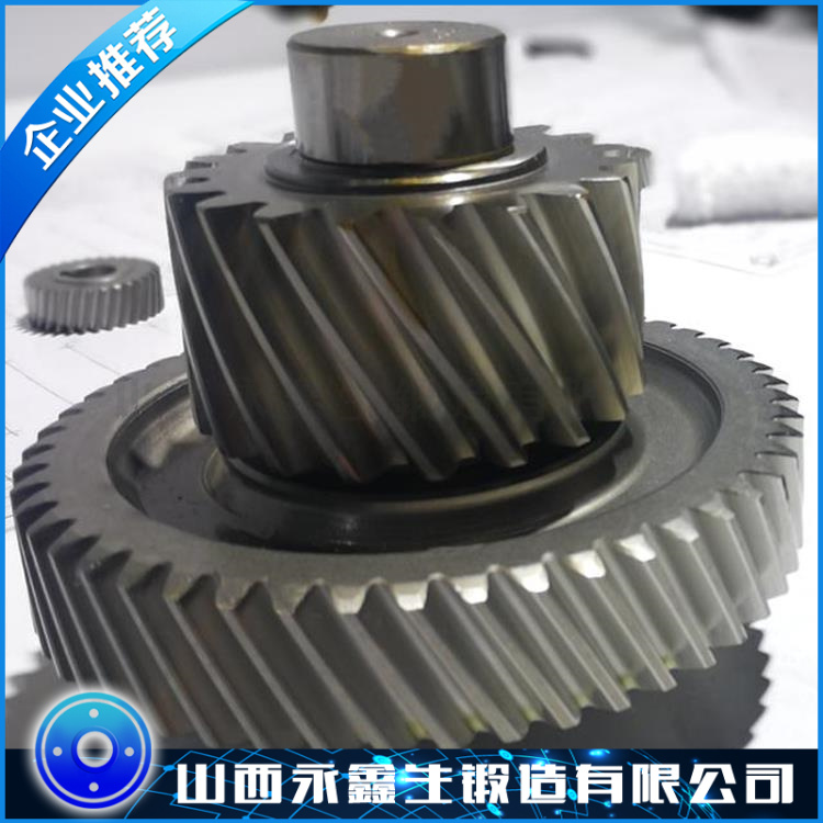 行星減速機(jī)齒輪鍛造件