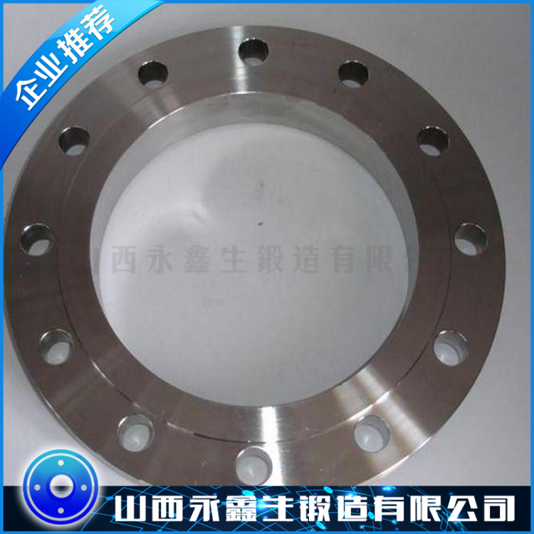 12Cr2Mo1(H)法蘭鍛件