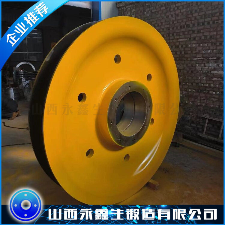 鍛造卸船機(jī)滑輪