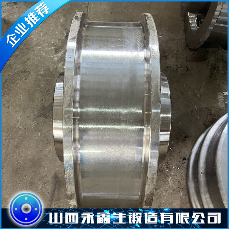 卸船機(jī)寬槽滑輪鍛件