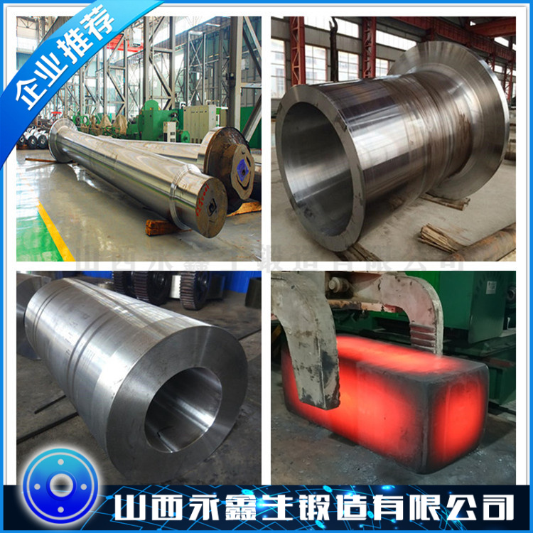 12Cr18Mn9Ni5N不銹鋼鍛件