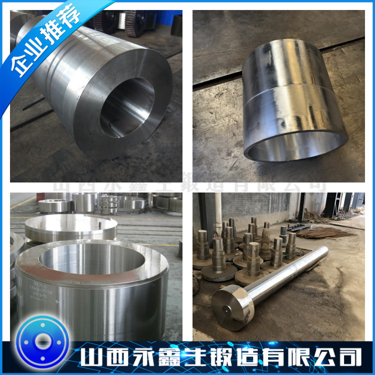 STS316L不銹鋼鍛件
