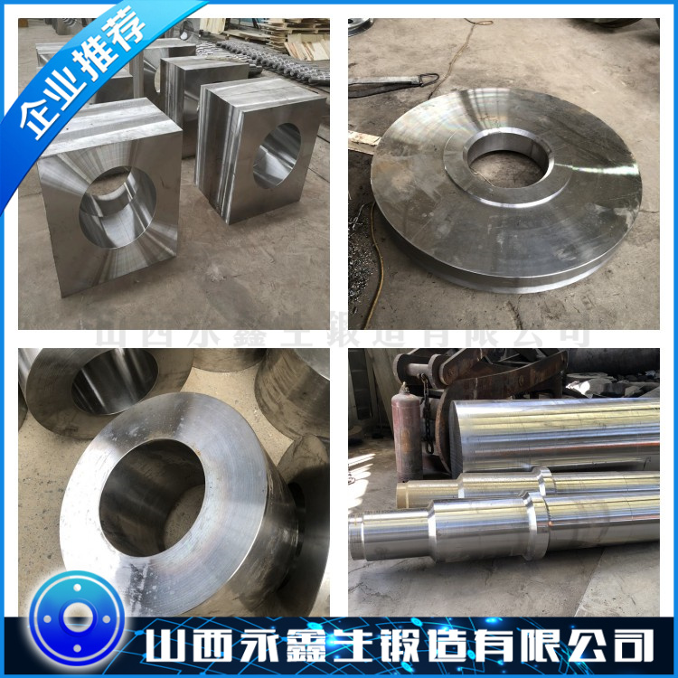 316N不銹鋼鍛件