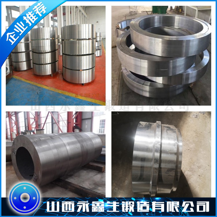 S31651不銹鋼鍛件