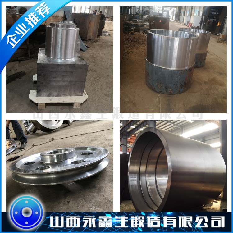 STS316N不銹鋼鍛件