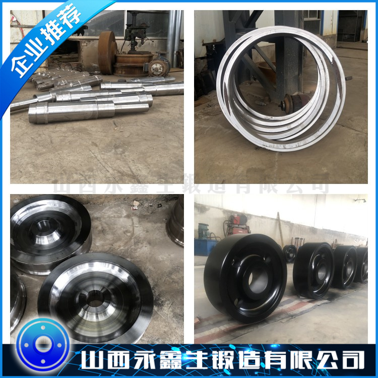 00Cr17Ni13Mo2N不銹鋼鍛件