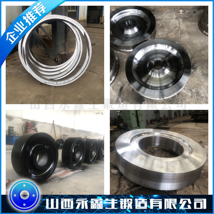 022Cr17Ni13Mo2N不銹鋼鍛件